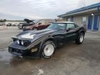 1981 Chevrolet Corvette