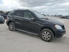 2007 Mercedes-Benz ML 320 CDI