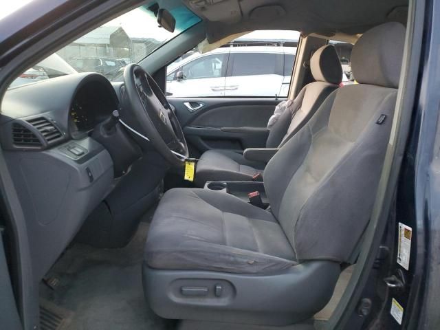 2006 Honda Odyssey EX