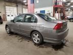 2005 Honda Civic EX