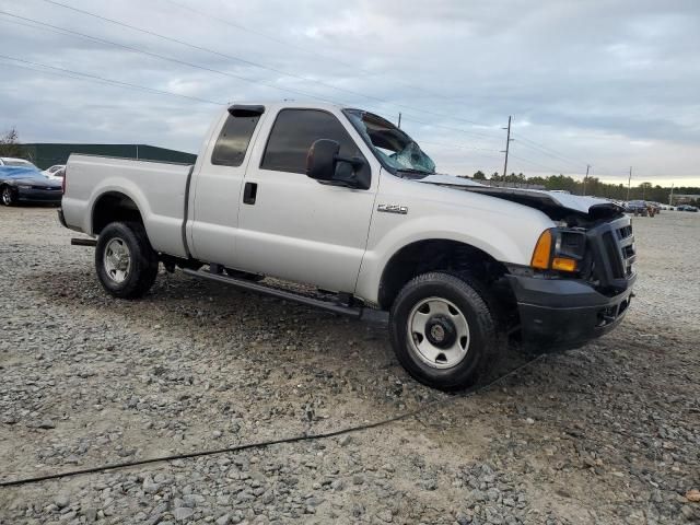 2006 Ford F250 Super Duty