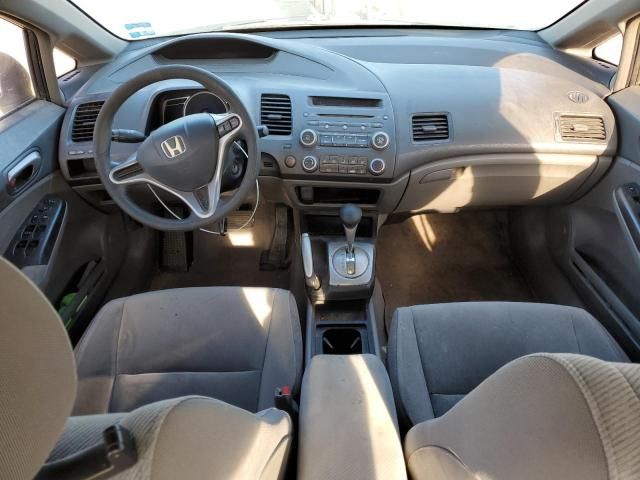 2010 Honda Civic LX