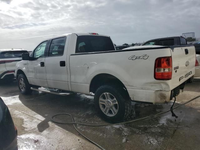 2007 Ford F150 Supercrew