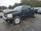 2008 Chevrolet Silverado K1500