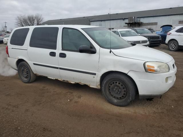 2007 Chevrolet Uplander LS