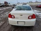 2010 Chevrolet Malibu 2LT