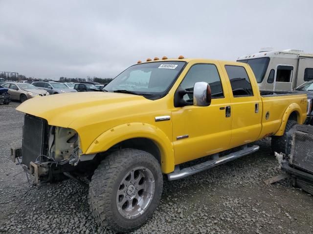 2006 Ford F250 Super Duty