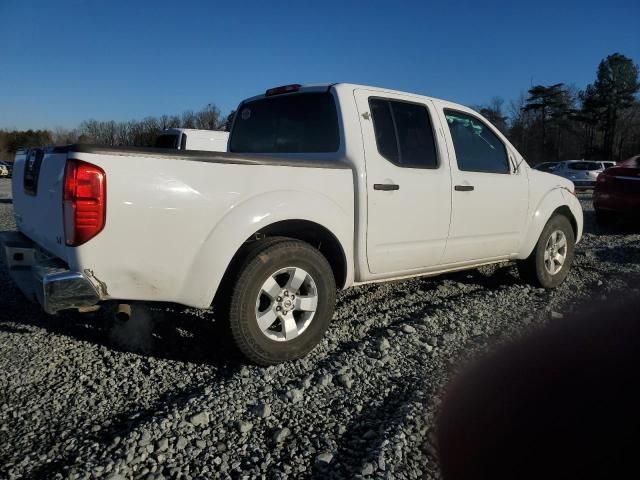 2012 Nissan Frontier S