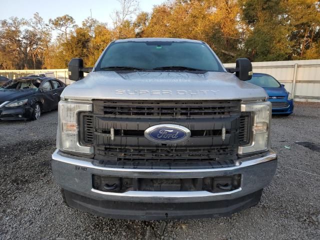 2018 Ford F250 Super Duty