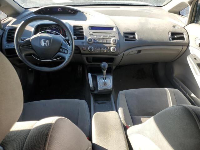 2008 Honda Civic LX