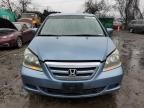 2007 Honda Odyssey EXL