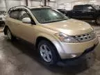 2004 Nissan Murano SL