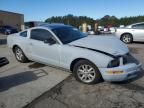 2005 Ford Mustang