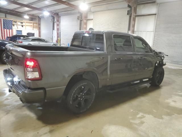 2023 Dodge RAM 1500 BIG HORN/LONE Star