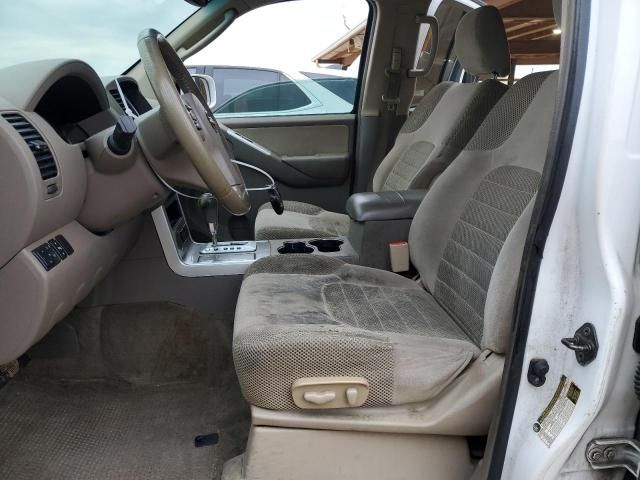 2010 Nissan Pathfinder S