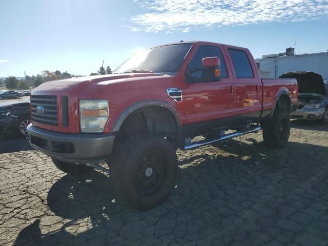 2008 Ford F250 Super Duty