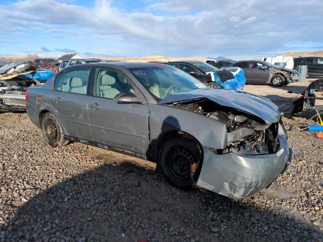 2008 Chevrolet Malibu LS