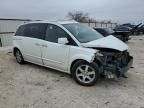 2008 Nissan Quest S