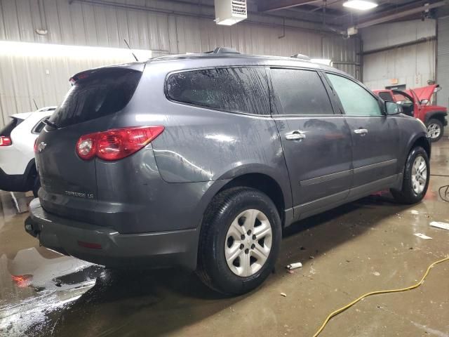 2012 Chevrolet Traverse LS