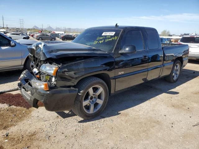 2006 Chevrolet Silverado C1500