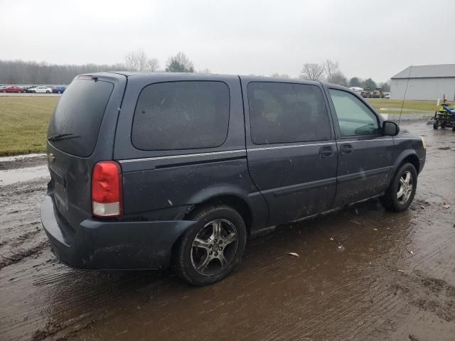 2008 Chevrolet Uplander LS