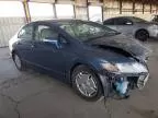 2009 Honda Civic Hybrid