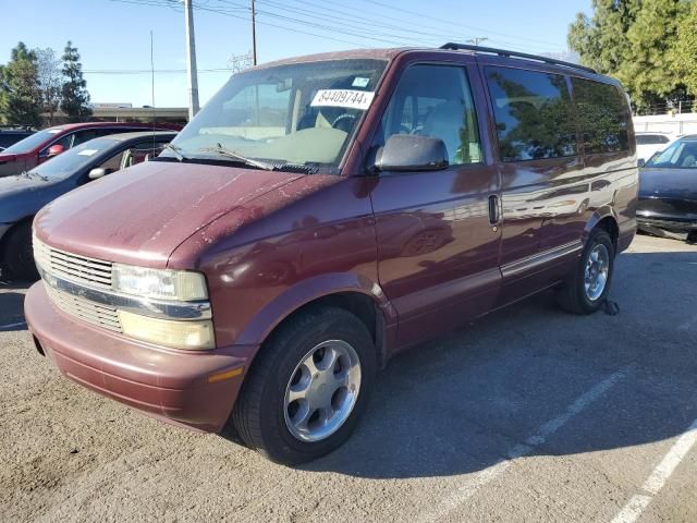 2005 Chevrolet Astro