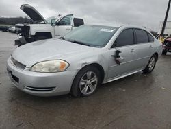 2014 Chevrolet Impala Limited LS en venta en Lebanon, TN