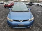 2006 Honda Civic EX