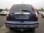 2008 Honda CR-V EXL