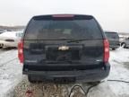 2011 Chevrolet Tahoe K1500 LT