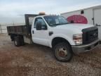 2008 Ford F350 Super Duty