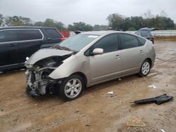 Toyota Prius salvage cars for sale: 2009 Toyota Prius