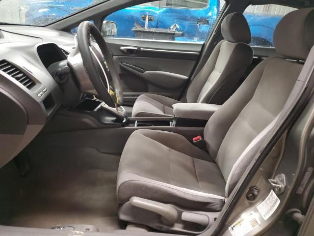 2007 Honda Civic EX