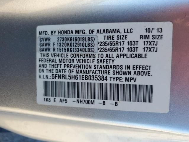 2014 Honda Odyssey EXL