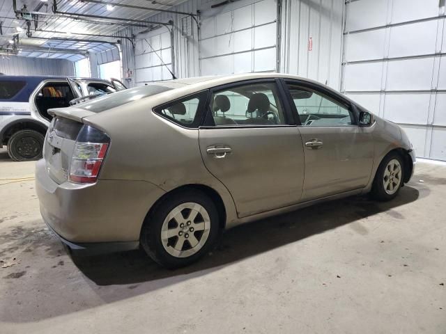 2005 Toyota Prius