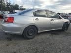 2009 Mitsubishi Galant ES