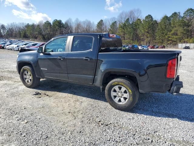 2016 Chevrolet Colorado