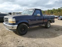 Vehiculos salvage en venta de Copart Greenwell Springs, LA: 1995 Ford F150