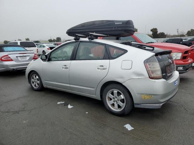 2005 Toyota Prius