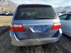 2007 Honda Odyssey Touring