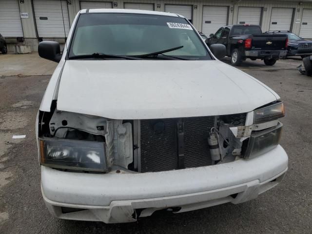 2005 Chevrolet Colorado