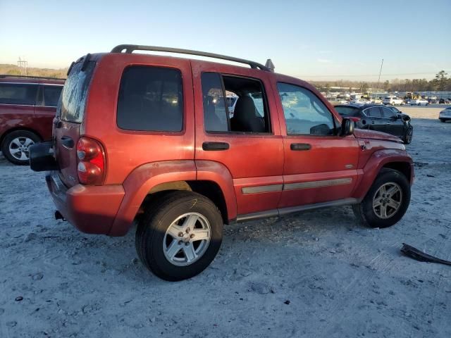 2007 Jeep Liberty Sport