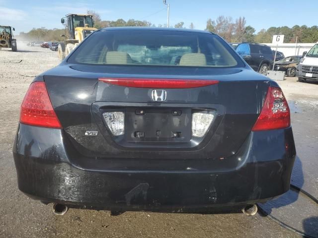 2007 Honda Accord SE