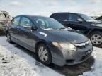 2009 Honda Civic Hybrid