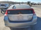 2010 Honda Insight LX