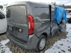 2022 Dodge RAM Promaster City Tradesman