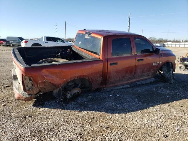 2013 Dodge RAM 1500 ST