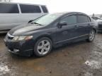 2010 Honda Civic LX-S