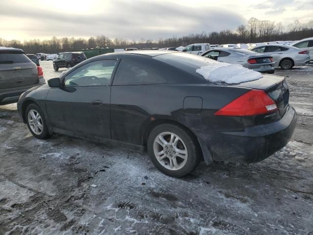 2006 Honda Accord EX